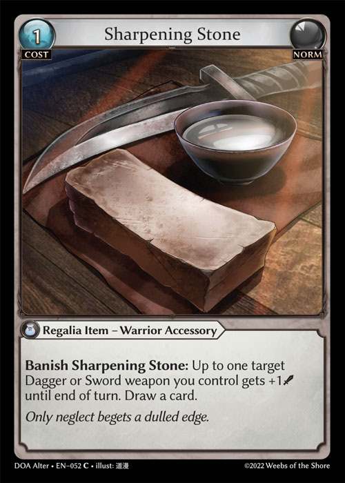 [Norm] Sharpening Stone [AL-DOA052-C]