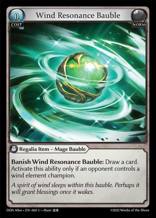 [Norm] Wind Resonance Bauble [AL-DOA060-U]