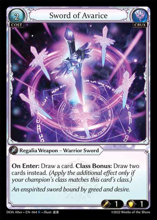 [Crux] Sword of Avarice [AL-DOA064-R]