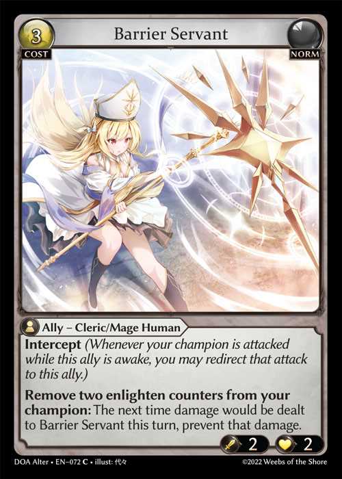 [Norm] Barrier Servant [AL-DOA072-C]