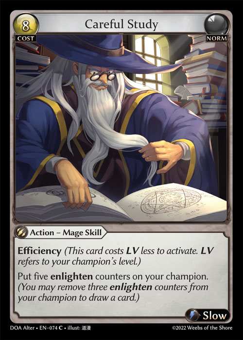 [Norm] Careful Study [AL-DOA074-C]