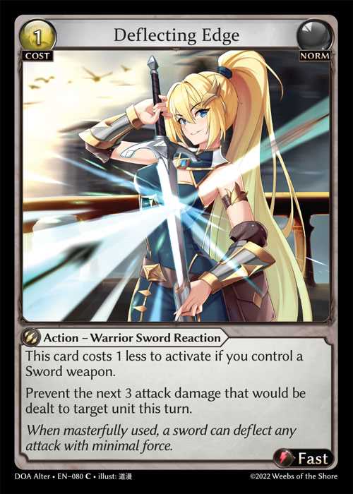 [Norm] Deflecting Edge [AL-DOA080-C]