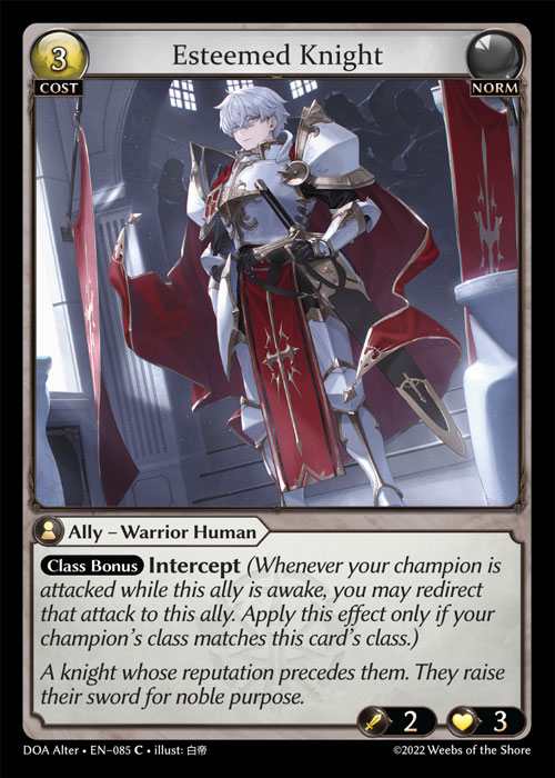 [Norm] Esteemed Knight [AL-DOA085-C]