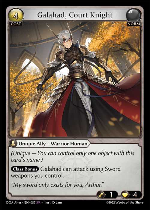 [Norm] Galahad, Court Knight [AL-DOA087-SR]