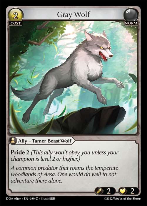 [Norm] Gray Wolf [AL-DOA089-C]