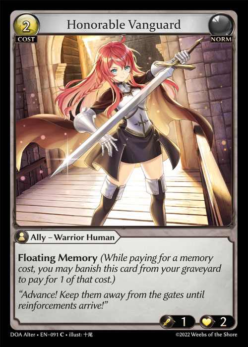 [Norm] Honorable Vanguard [AL-DOA091-C]