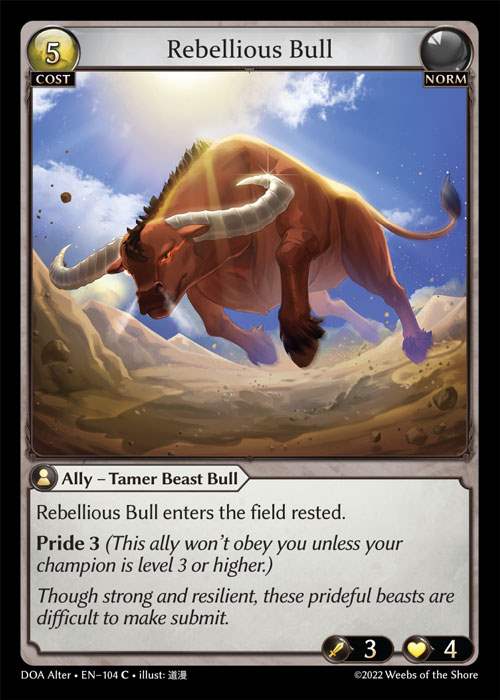 [Norm] Rebellious Bull [AL-DOA104-C]