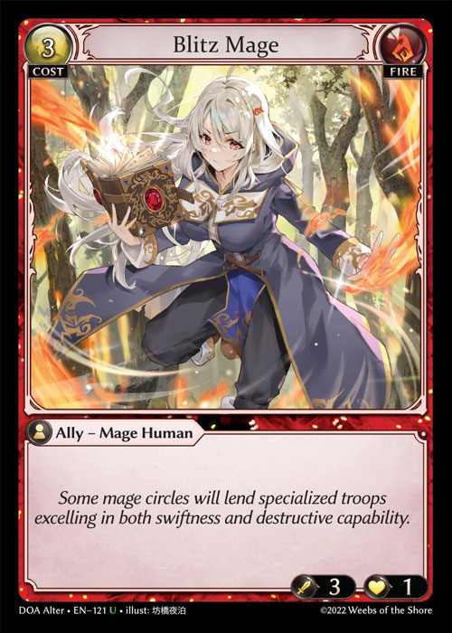 [Fire] Blitz Mage [AL-DOA121-U]