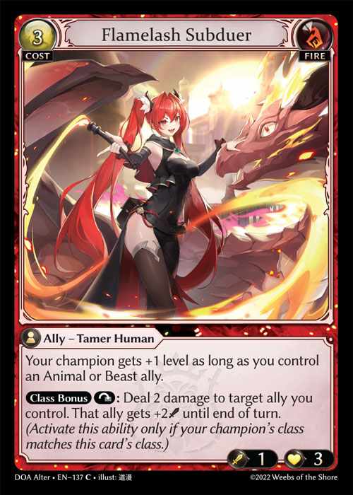 [Fire] Flamelash Subduer [AL-DOA137-C]