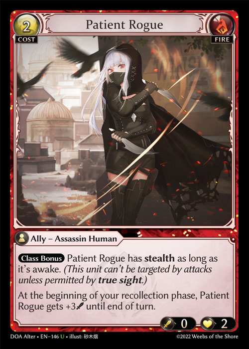 [Fire] Patient Rogue [AL-DOA146-U]