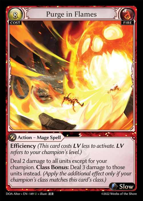 [Fire] Purge in Flames [AL-DOA149-U]