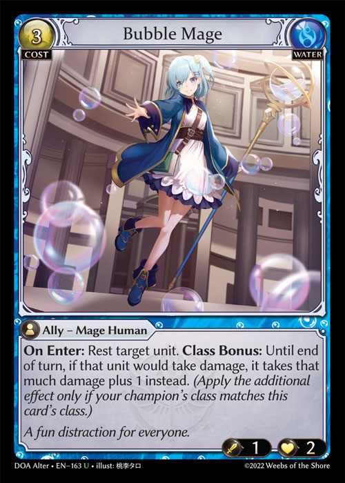 [Water] Bubble Mage [AL-DOA163-U]