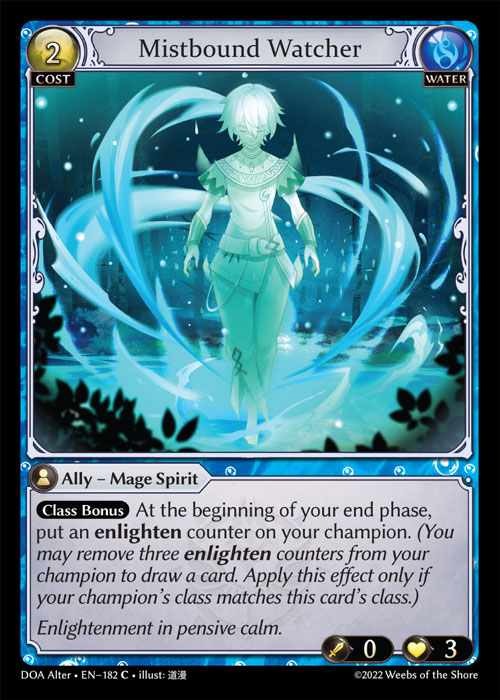 [Water] Mistbound Watcher [AL-DOA182-C]