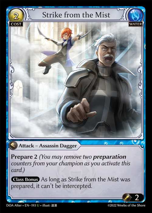 [Water] Strike from the Mist [AL-DOA193-U]