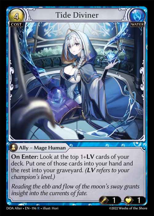 [Water] Tide Diviner [AL-DOA196-R]