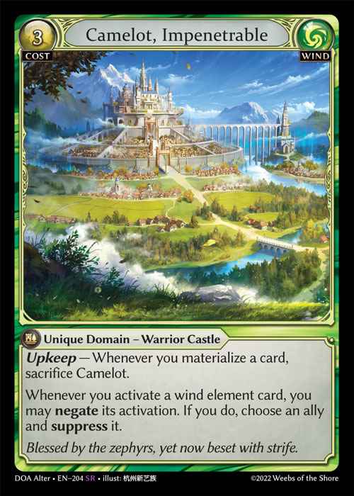 [Wind] Camelot, Impenetrable [AL-DOA204-SR]