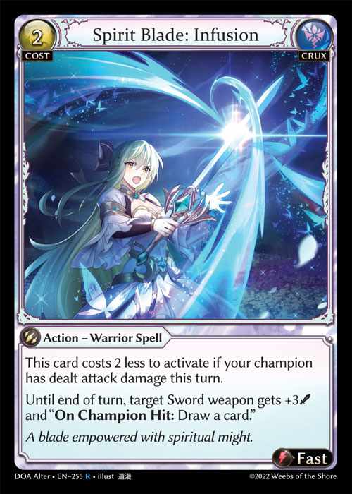 [Crux] Spirit Blade: Infusion [AL-DOA255-R]