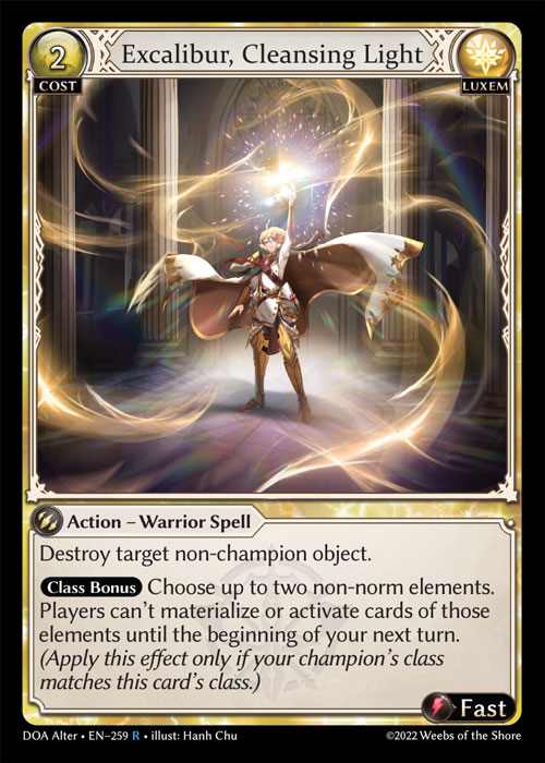 [Luxem] Excalibur, Cleansing Light [AL-DOA259-R]