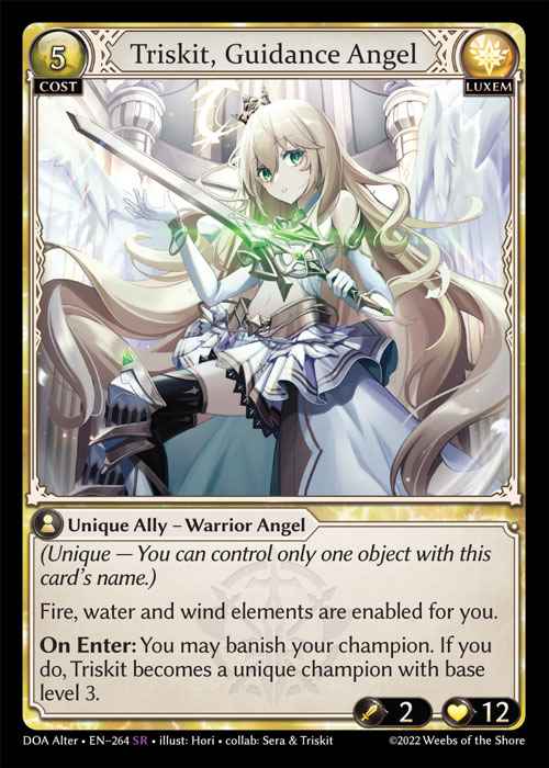 [Luxem] Triskit, Guidance Angel [AL-DOA264-SR]