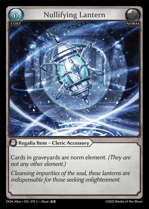 [Norm] Nullifying Lantern [AL-DOA279-U]