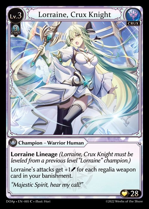 [Crux] Lorraine, Crux Knight [DOAp005-C]