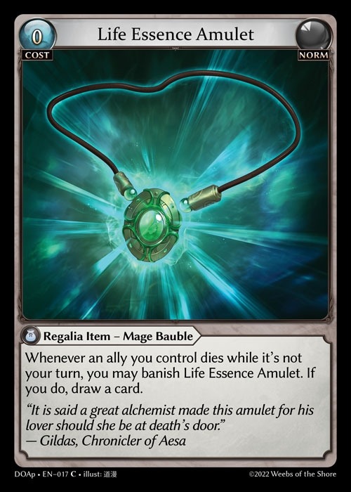 [Norm] Life Essence Amulet [DOAp017-C]