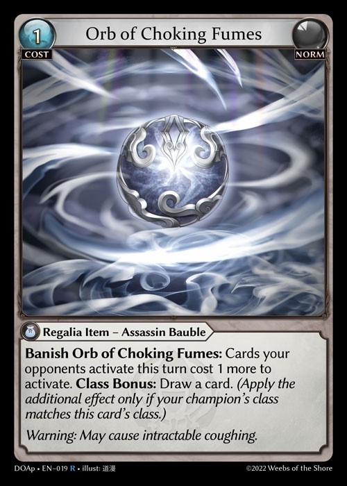 [Norm] Orb of Choking Fumes [DOAp019-R]