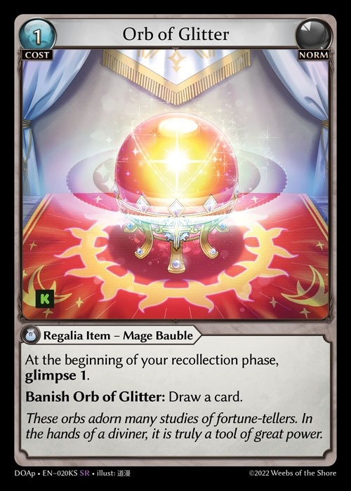 [Norm] Orb of Glitter [DOAp020KS-SR]