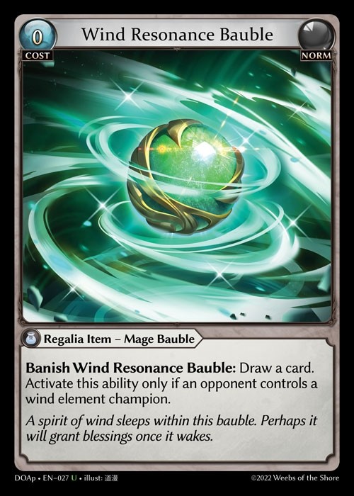 [Norm] Wind Resonance Bauble [DOAp027-U]