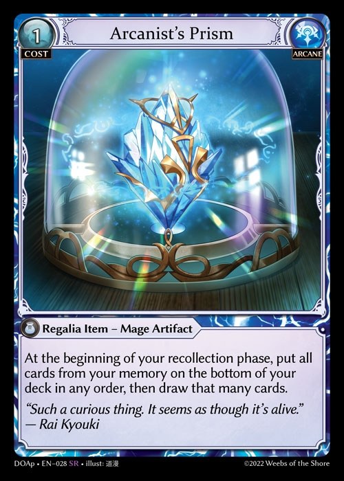 [Arcane] Arcanist's Prism [DOAp028-SR]