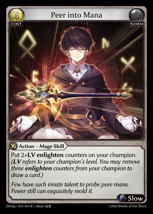 [Norm] Peer into Mana [DOAp053-C]