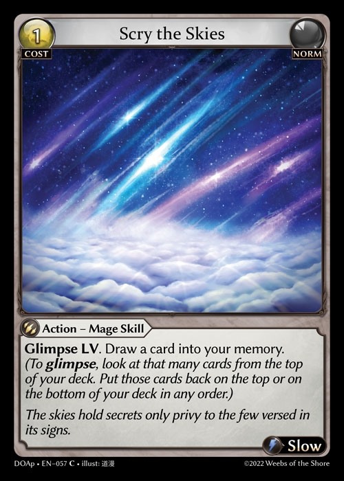 [Norm] Scry the Skies [DOAp057-C]