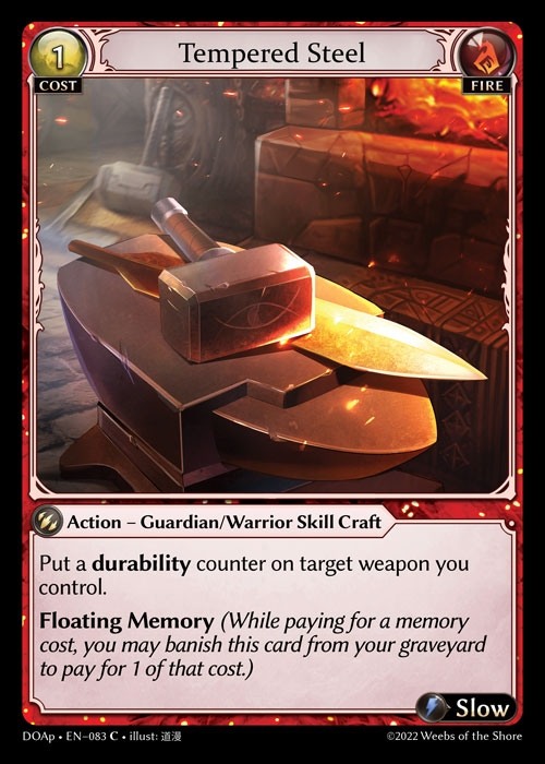 [Fire] Tempered Steel [DOAp083-C]