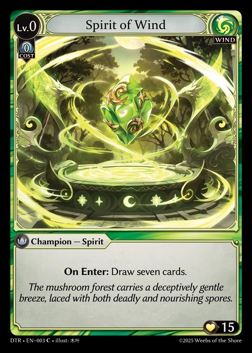 [Wind] Spirit of Wind [DTR003-C]