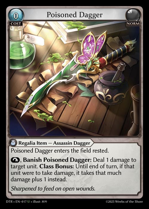 [Norm] Poisoned Dagger [DTR017-U]