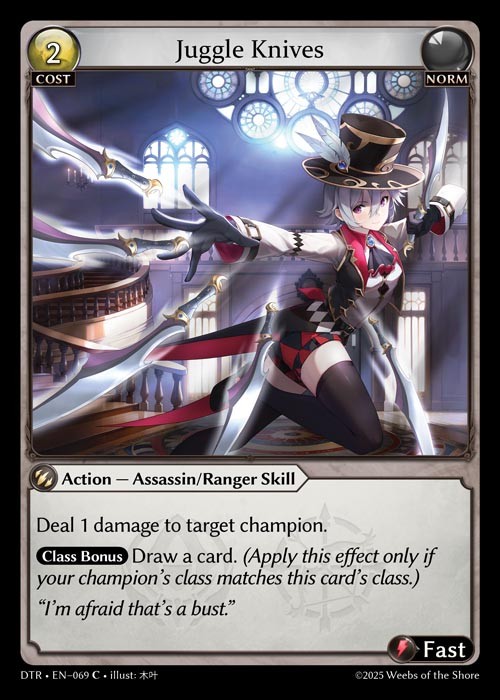 [Norm] Juggle Knives [DTR069-C]