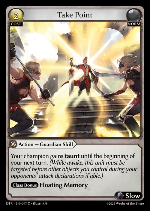 [Norm] Take Point [DTR097-C]