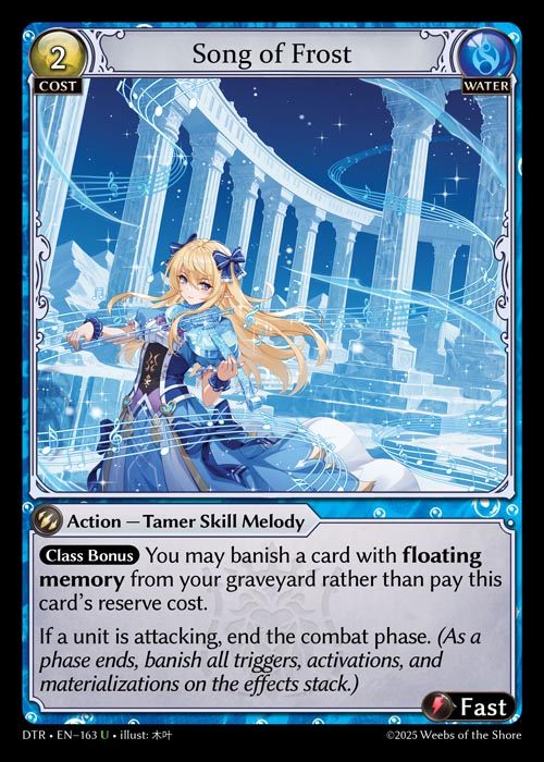 [Water] Song of Frost [DTR163-U]