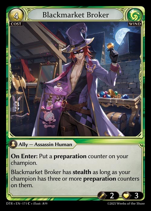 [Wind] Blackmarket Broker [DTR171-C]