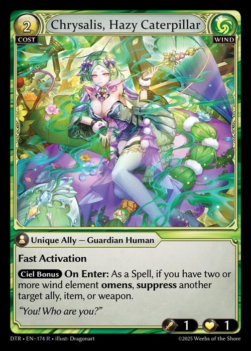 [Wind] Chrysalis, Hazy Caterpillar [DTR174-R]