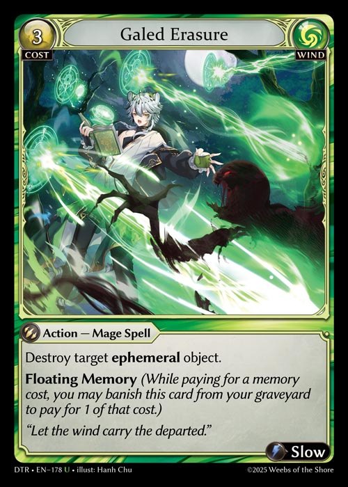 [Wind] Galed Erasure [DTR178-U]