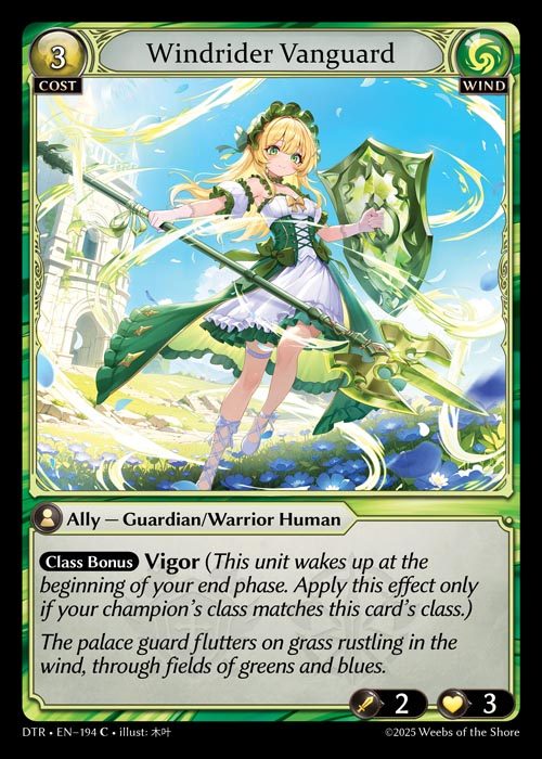 [Wind] Windrider Vanguard [DTR194-C]