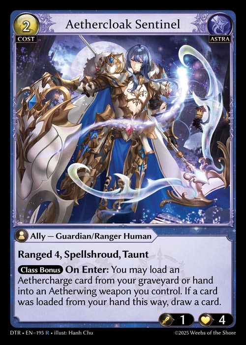 [Astra] Aethercloak Sentinel [DTR195-R]