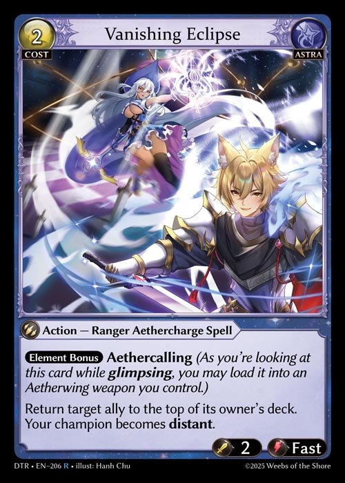 [Astra] Vanishing Eclipse [DTR206-R]
