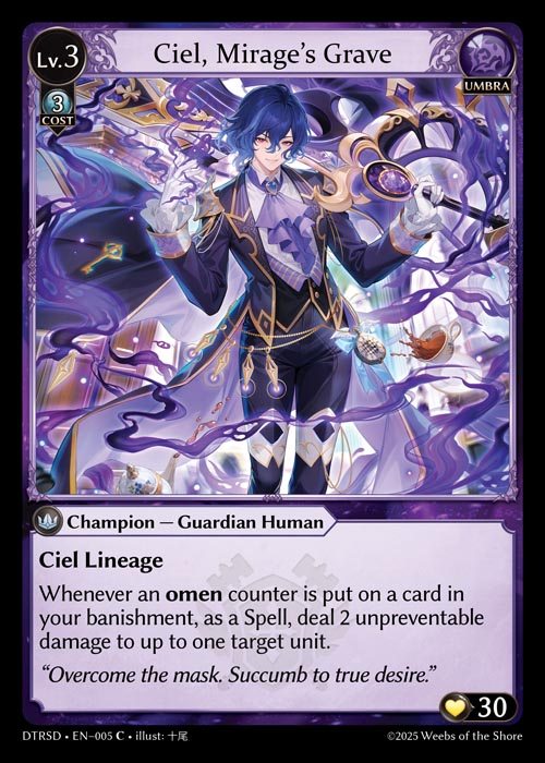[Umbra] Ciel, Mirage's Grave [DTRSD005-C]