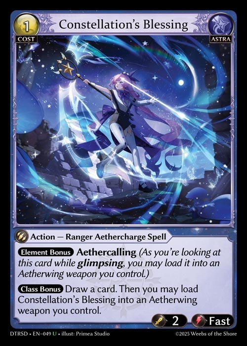 [Astra] Constellation's Blessing [DTRSD049-U]