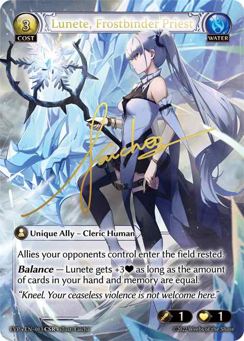 【クーポン使用不可】【CSR】[Water] Lunete, Frostbinder Priest [EVP-003-CSR]