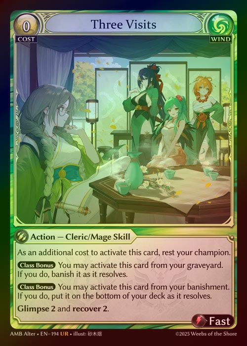 【FOIL】[Wind] Three Visits [AL-AMB194-UR]