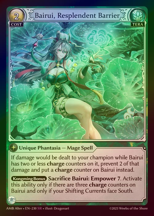 【FOIL】[Tera] Bairui, Resplendent Barrier [AL-AMB230-SR]