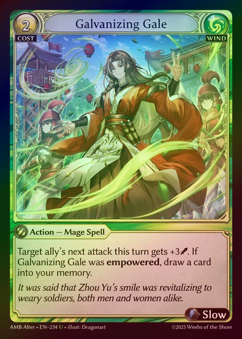 【FOIL】[Wind] Galvanizing Gale [AL-AMB234-U]
